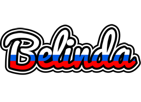Belinda russia logo