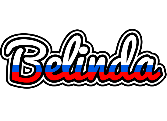 Belinda russia logo
