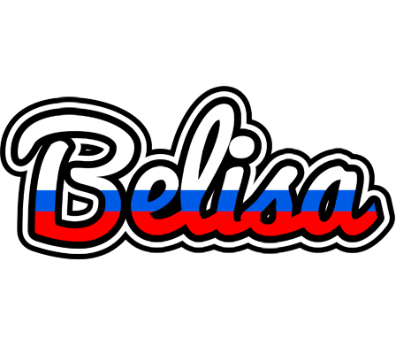 Belisa russia logo