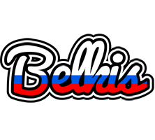 Belkis russia logo