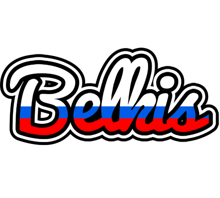 Belkis russia logo
