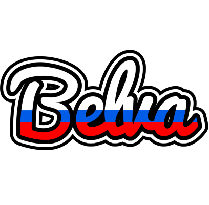 Belva russia logo