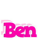 Ben dancing logo