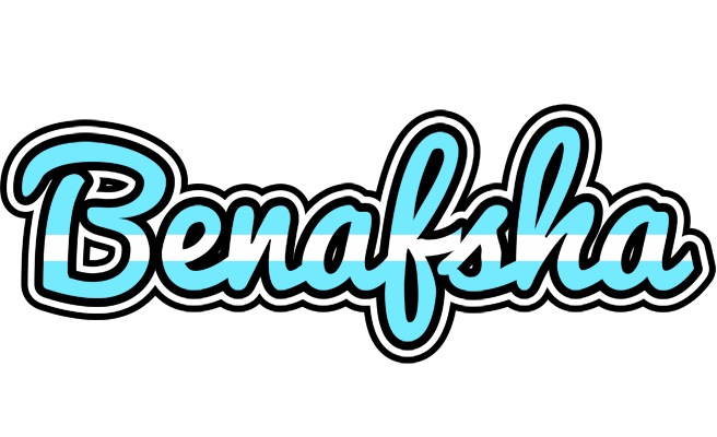 Benafsha argentine logo