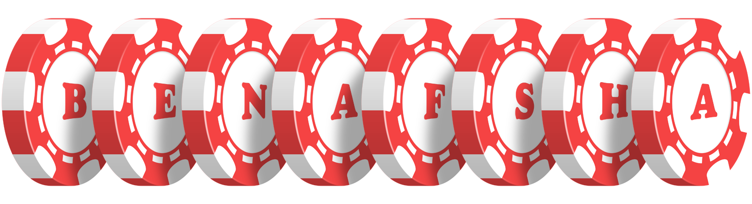 Benafsha chip logo