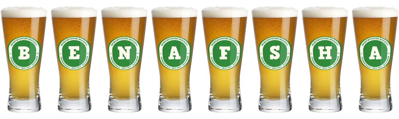 Benafsha lager logo