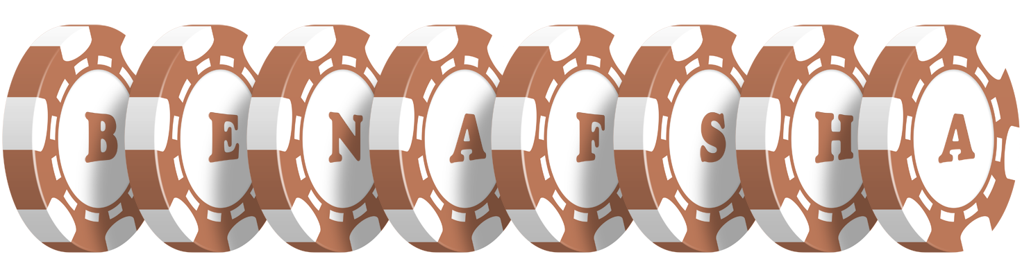 Benafsha limit logo