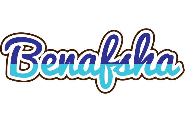 Benafsha raining logo