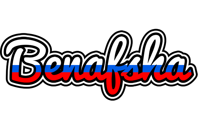 Benafsha russia logo