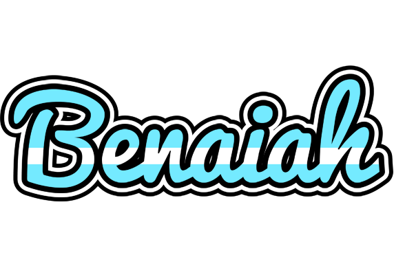 Benaiah argentine logo