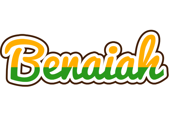 Benaiah banana logo