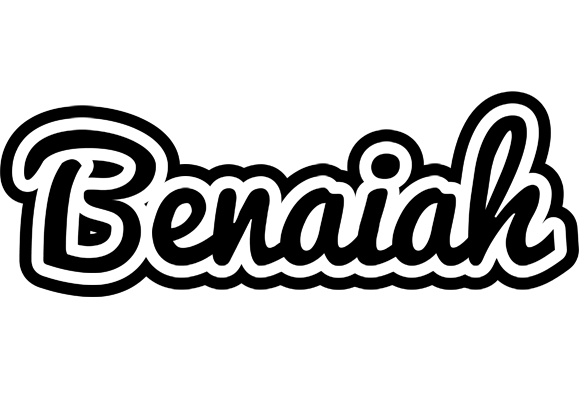 Benaiah chess logo