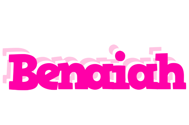 Benaiah dancing logo