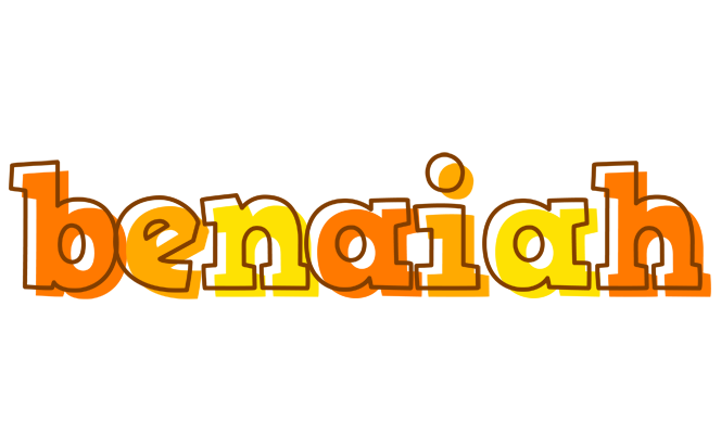 Benaiah desert logo
