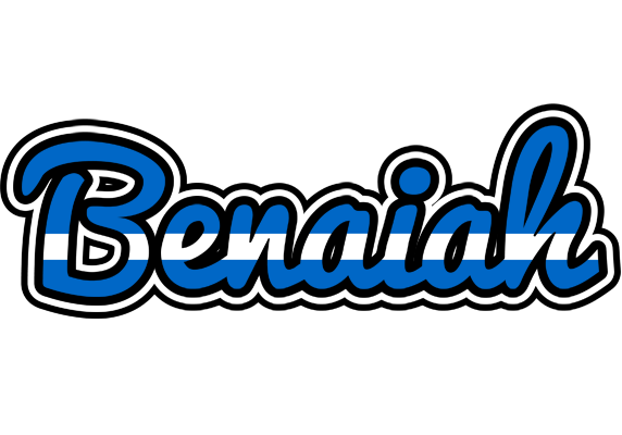 Benaiah greece logo