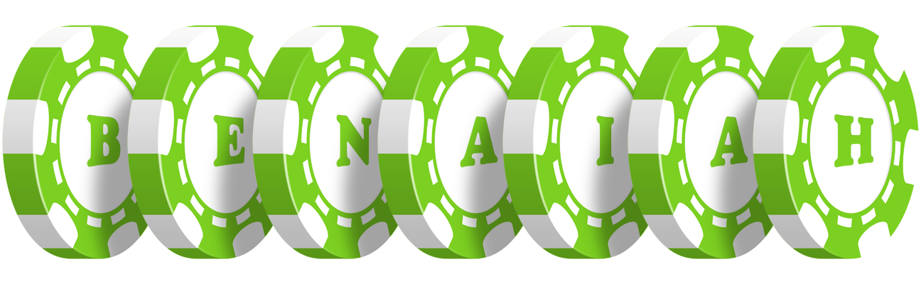 Benaiah holdem logo