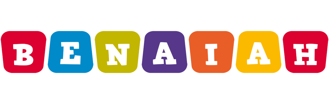 Benaiah kiddo logo