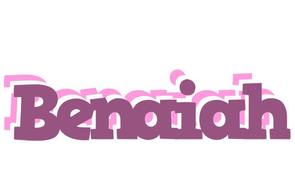 Benaiah relaxing logo