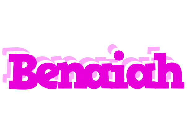 Benaiah rumba logo