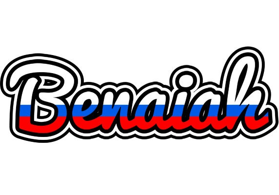 Benaiah russia logo