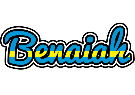 Benaiah sweden logo