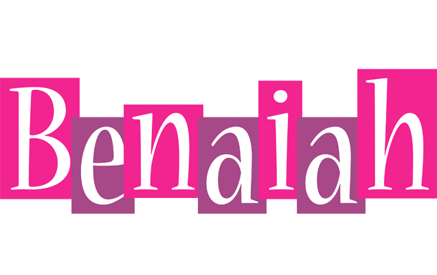 Benaiah whine logo