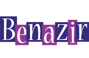 Benazir autumn logo