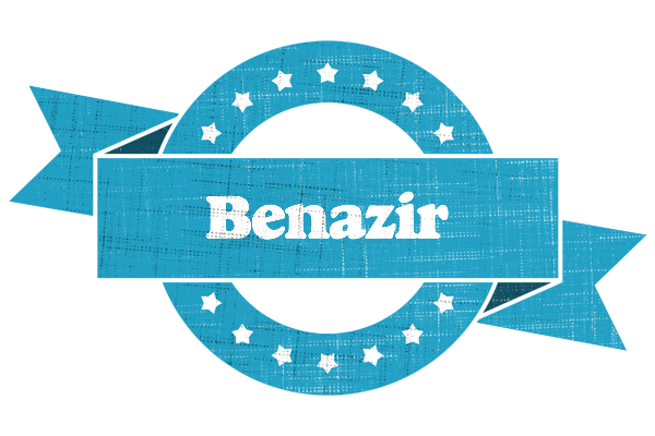 Benazir balance logo