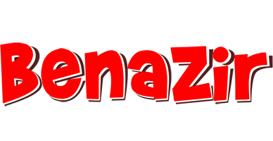 Benazir basket logo