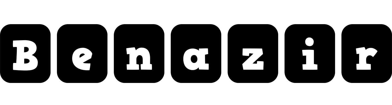 Benazir box logo