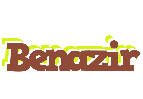 Benazir caffeebar logo