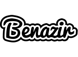 Benazir chess logo