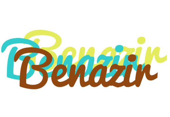 Benazir cupcake logo