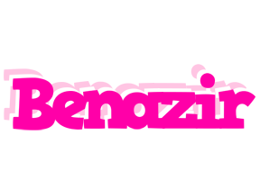 Benazir dancing logo