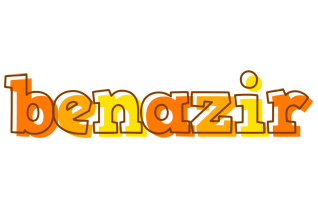 Benazir desert logo