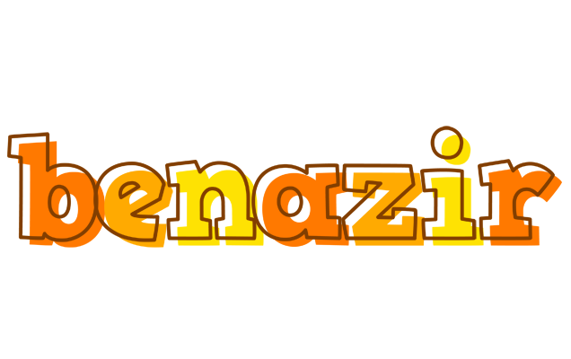 Benazir desert logo