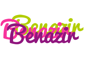 Benazir flowers logo