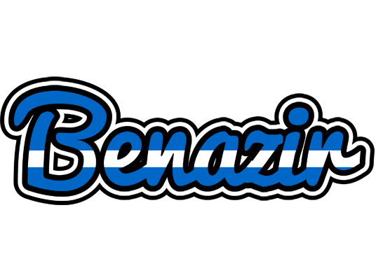 Benazir greece logo
