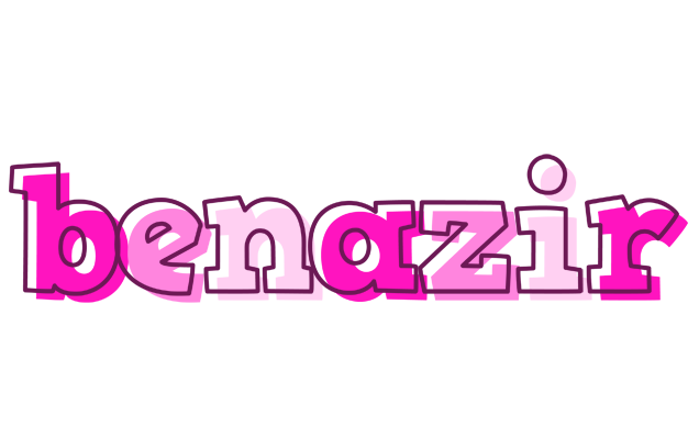 Benazir hello logo