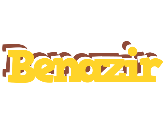 Benazir hotcup logo