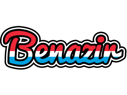 Benazir norway logo