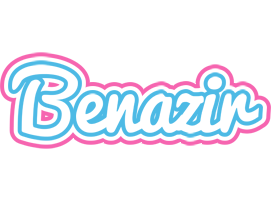 Benazir outdoors logo