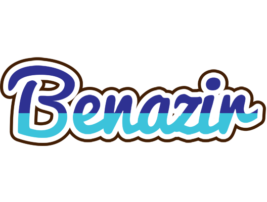 Benazir raining logo
