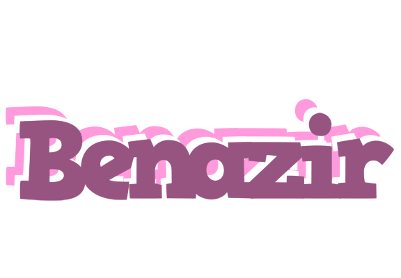 Benazir relaxing logo