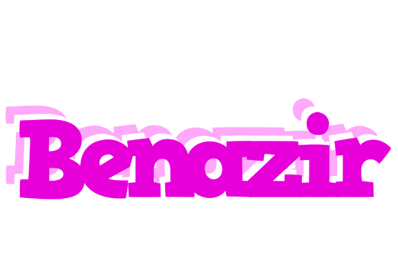 Benazir rumba logo