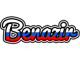 Benazir russia logo
