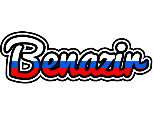 Benazir russia logo