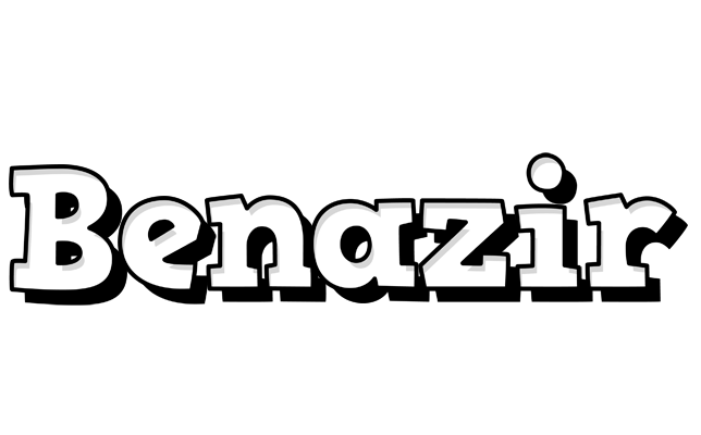 Benazir snowing logo
