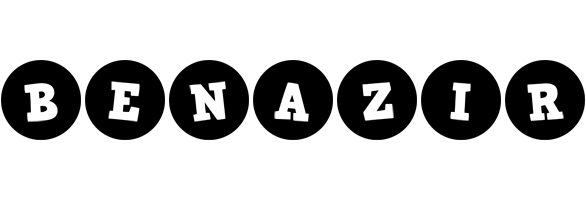 Benazir tools logo