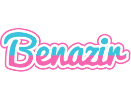 Benazir woman logo